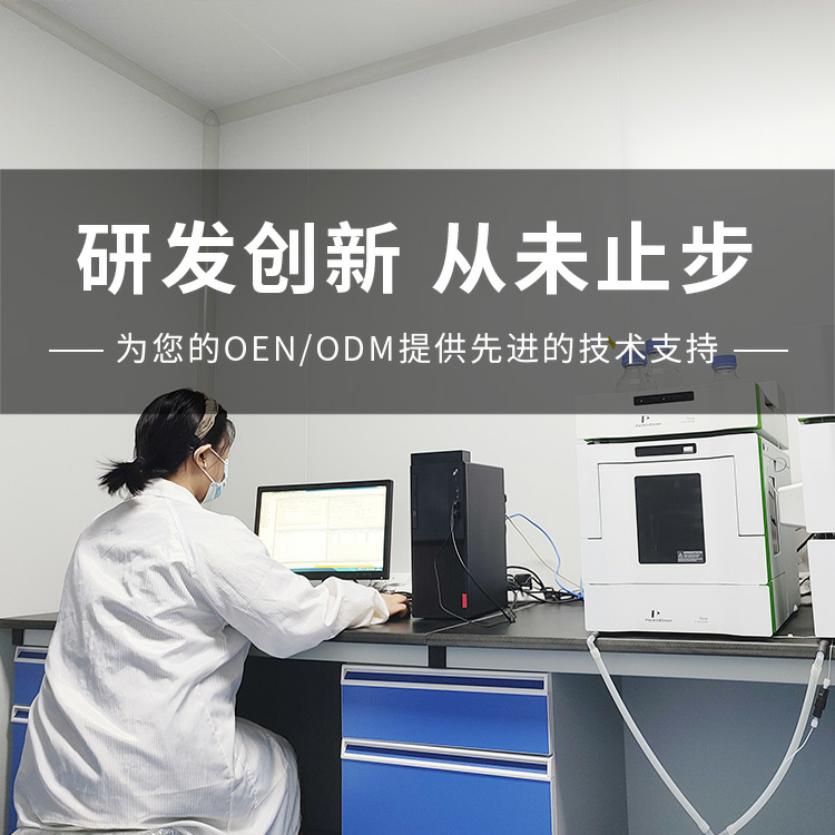 固體飲料代加工的優(yōu)勢(shì)是什么